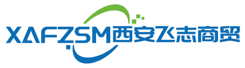 大慶軟化水設備